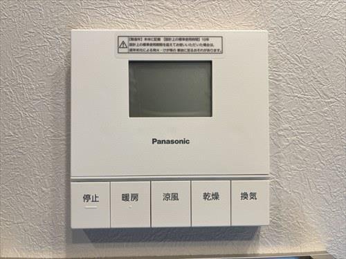 浴室換気乾燥暖房機