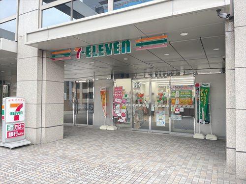 セブンイレブン渋谷並木橋店 290ｍ