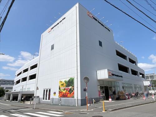 オーケー新子安店 520ｍ