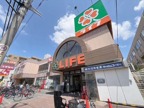ライフ大口店 600ｍ