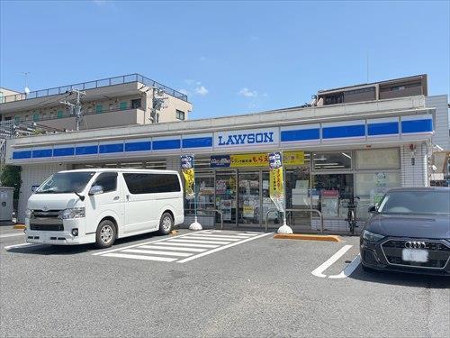 ローソン横浜新子安店 530ｍ