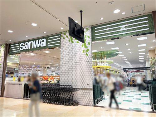 sanwa湘南モールフィル店まで990m