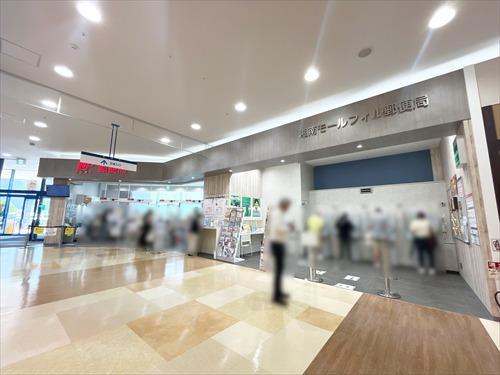 湘南モールフィル郵便局まで1000m
