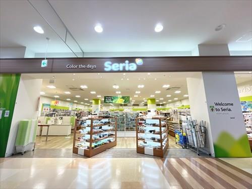 Seria湘南モールフィル店まで990m