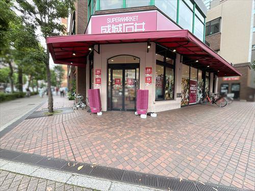 成城石井 日本橋浜町店330m