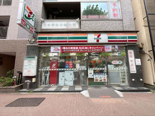 セブンイレブン日本橋浜町店520m
