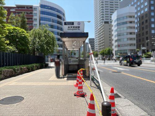 半蔵門線「水天宮前」駅まで徒歩9分