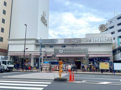 プラチナドン・キホーテ白金台店 800m