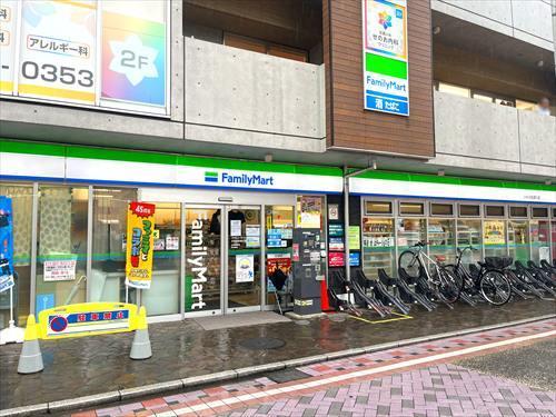 ファミリーマート小杉法政通り店 260m