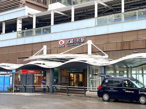 東急東横線 武蔵小杉駅 徒歩5分