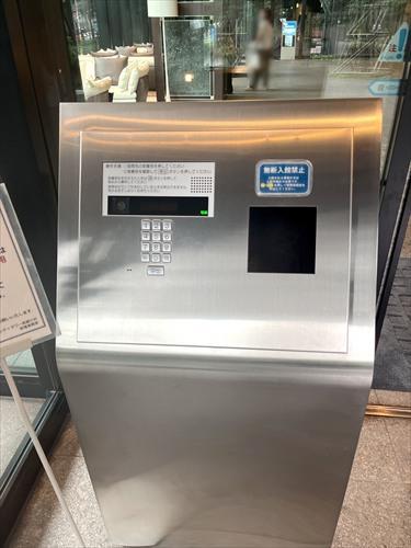 オートロック