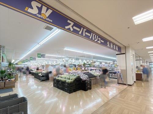 スーパーバリュー品川八潮店  570ｍ