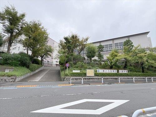 品川区立八潮学園 740ｍ
