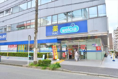 ハックドラッグ横浜関内店まで290m
