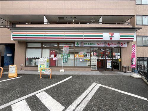 セブンイレブン東中野末広橋店110m