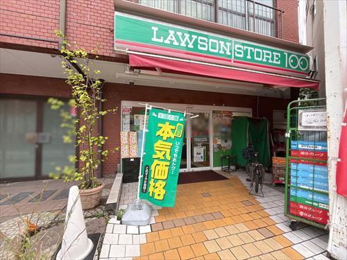 ローソンストア100北新宿店430m
