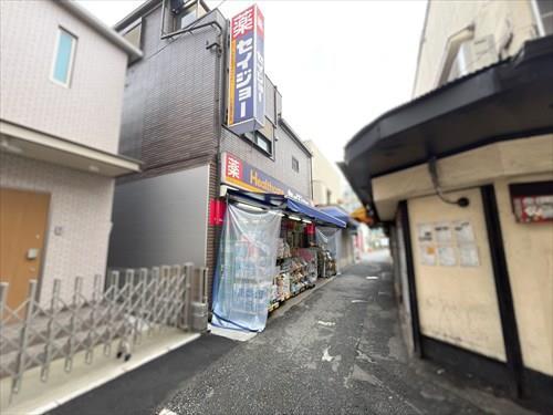 ヘルスケアセイジョー代田橋北口店160m
