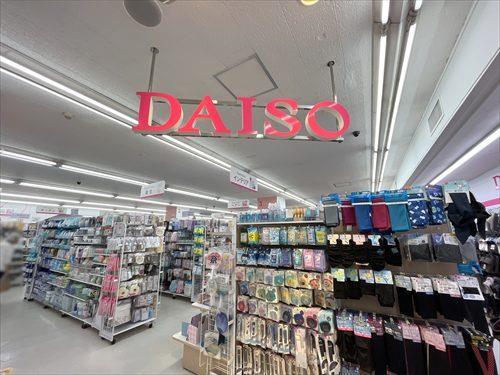 ダイソー京王ストア代田橋店230m