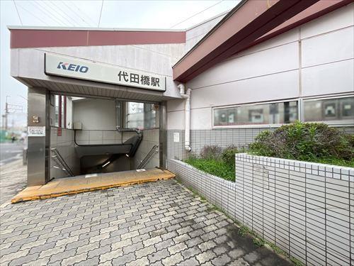 京王線「代田橋」駅80m
