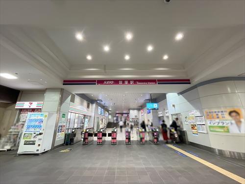 京王線「笹塚」駅870m