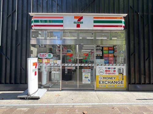 セブンイレブン八丁堀1丁目店-100m セブンイレブン八丁堀1丁目店-100m