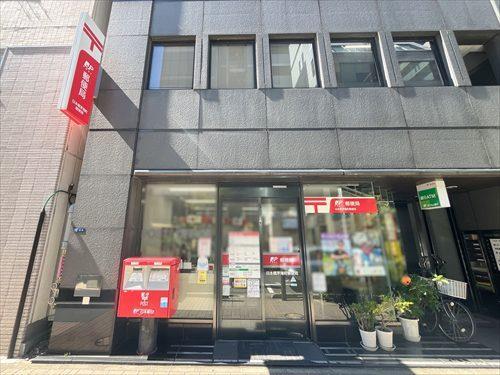 日本橋茅場町郵便局-180m 日本橋茅場町郵便局-180m