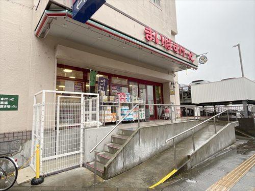 まいばすけっと南常盤台1丁目店 200m まいばすけっと南常盤台1丁目店 200m