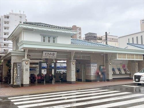 東武東上線「ときわ台駅」640m 東武東上線「ときわ台駅」640m