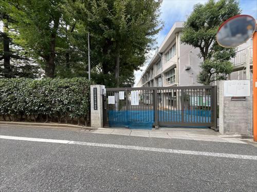 練馬区立開進第三中学校 680m