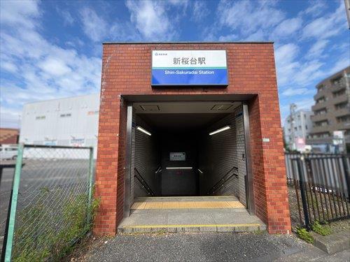 西武有楽町線「新桜台」駅 徒歩6分