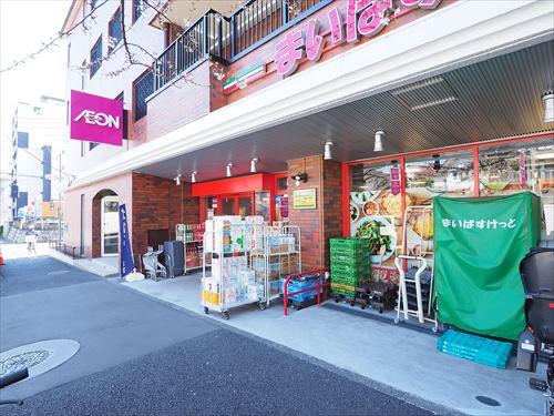 まいばすけっと沼袋2丁目店 380m