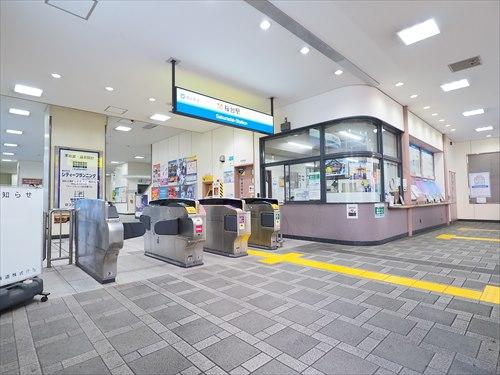 西武池袋線「桜台」駅 1200m