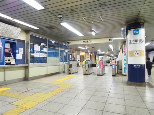 東京メトロ有楽町線「江戸川橋駅」240ｍ