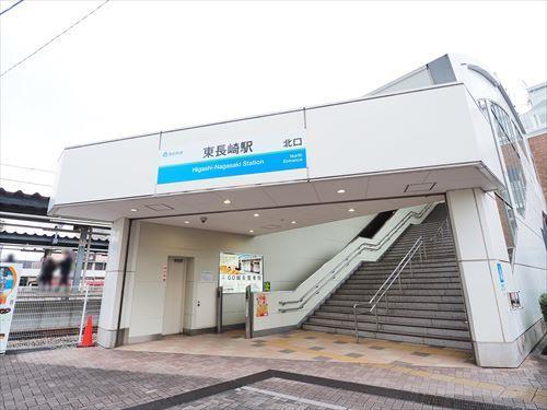 西武池袋線「東長崎駅」 410ｍ