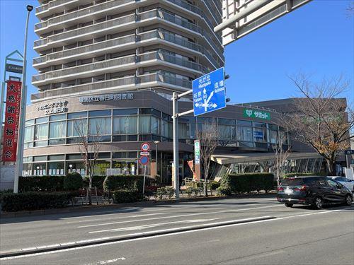 練馬区立春日町図書館 750ｍ