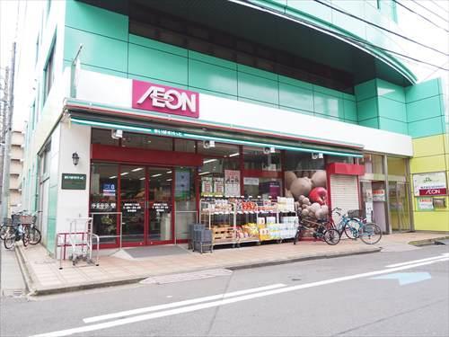 まいばすけっと南長崎５丁目店 350ｍ