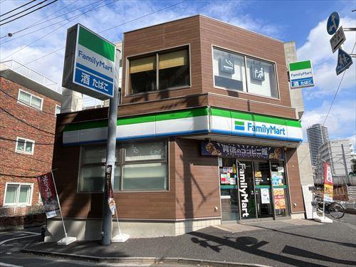 ファミリーマート南池袋3丁目店　160m