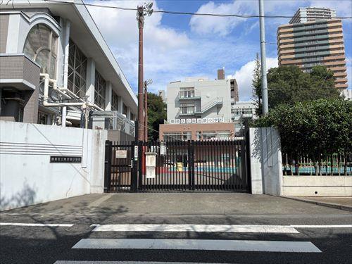 豊島区立南池袋小学校　450ｍ