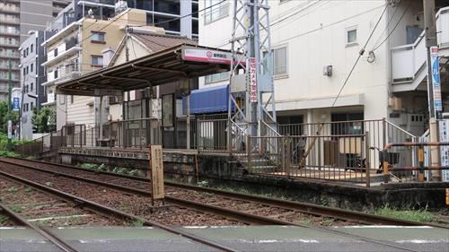 都電荒川線「巣鴨新田駅」 440ｍ