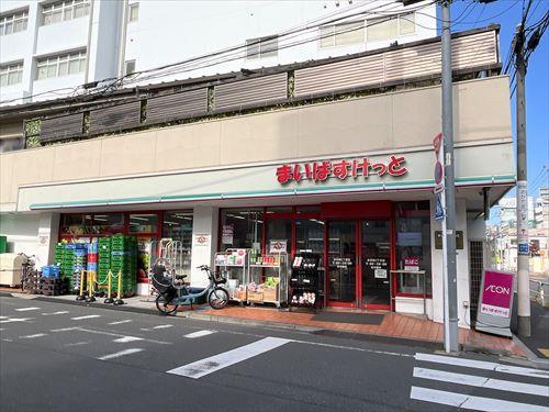 まいばすけっと赤羽南2丁目店 160ｍ