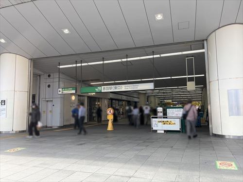 JR埼京線「赤羽駅」 680ｍ