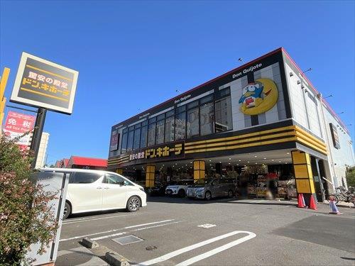 ドン・キホーテ新宿明治通り店 810ｍ