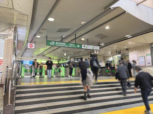 JR山手線「高田馬場駅」570ｍ