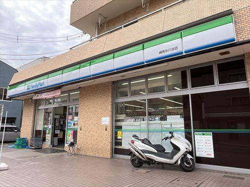 ファミリーマート練馬氷川台店 500ｍ