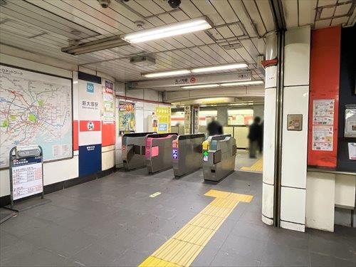 東京メトロ丸ノ内線「新大塚駅」590ｍ