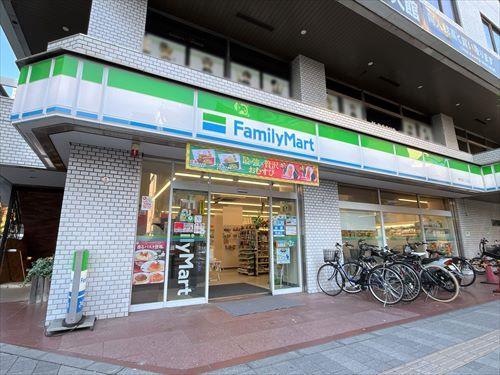 ファミリーマート東池袋三丁目店 220ｍ