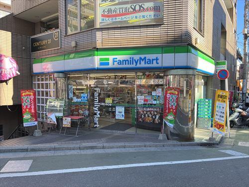 ファミリーマート大山駅北店 90ｍ