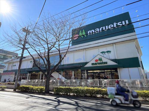 マルエツ大泉学園店 840ｍ