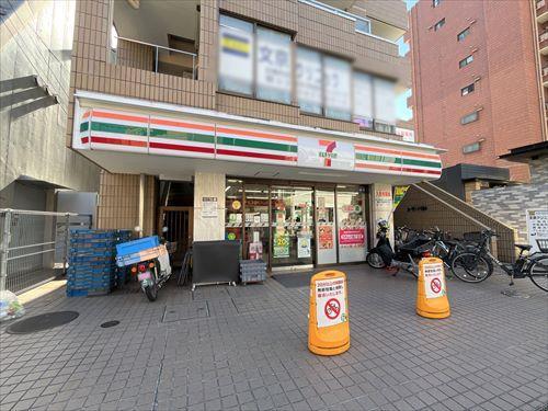 セブンイレブン文京千駄木一丁目店240ｍ