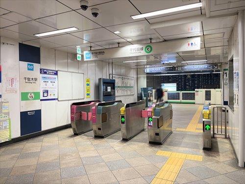 東京メトロ千代田線「千駄木駅」300ｍ